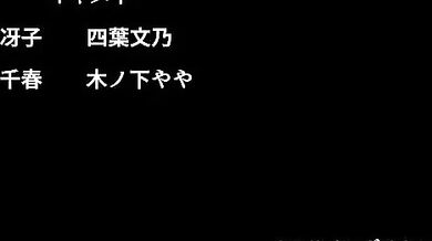 The Family Reunion: The Siblings Mom Dad Aunts Uncles Cousins All Get Together For a Wild Group Sex Orgy, Part 2