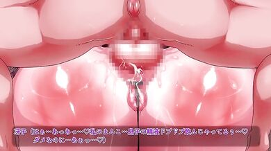 The Family Doggy Style ~Bonus Points~ Giant Dildo ~Extra Version~ All the Family Members Including Grandma #1