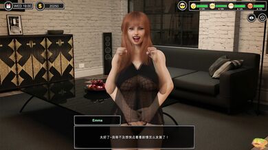 My wife gets punished by a mysterious stranger in part 9 of Man of the House