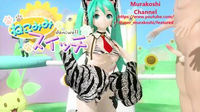 A sexy lady with cat ears and a switch in her panties