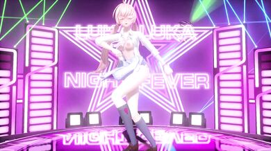 Professor Divas Mega-Breasted Students: Luka Luka Night Fever