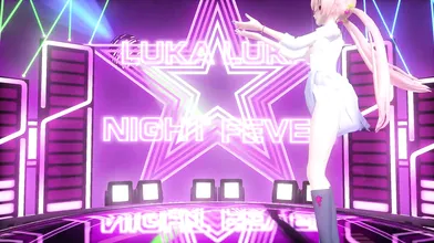 Professor Divas Mega-Breasted Students: Luka Luka Night Fever
