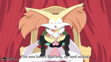 The Hentai Kings Order: One Night With The Princess