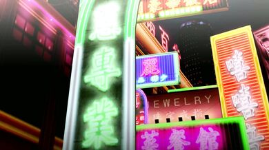 Mega Divas Project 39 1: The Worlds End Dancehall Hentai Porn