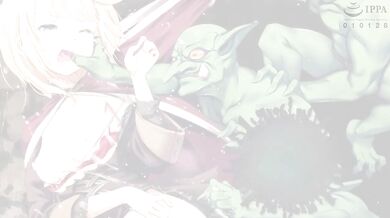 The Goblin Den: A Tale of Love and Lust in the Underworld