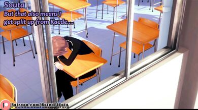 Soutas School Crush: The Climax