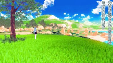 Hentai Blessing - Yamakaze