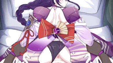 Raidens Shoguns Grimmelkin