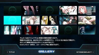 Watching My Wife with Another Man in Public Park