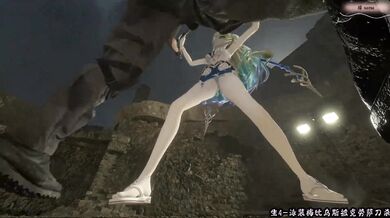 My Sexy Neighbor Akane Ryu in 2023 - A Hentai Trailer