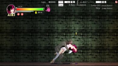 Craving the Undead: The White Goddess and Her Desires in Kairi Softs Guilty Hell