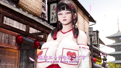 The Naughty Nurse and the Purifying Pussy