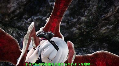 The Erotic Adventures of Youmu the Monster Hunter: Addiction