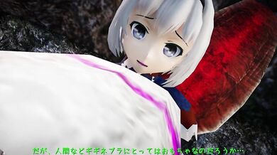 The Erotic Adventures of Youmu the Monster Hunter: Addiction