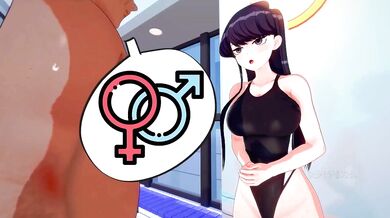 Hentai MILF Komi-san #1