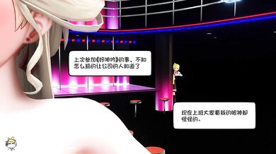 Lara Croft and the Temple of ShantianXiaoZhi: The Spider Leg Challenge (Genshin Impact) 3