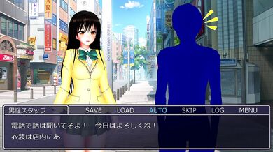 Historical Hentai Valentines Day Special - The Story of Yui and Her Tragic Love for Valentine