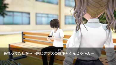 Hey, do you want to watch a hot porn movie with me?