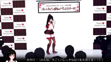 Valentines Day with the Hentai Twins, Yui and Valentine!