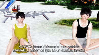 La hija y la madre de la familia 16