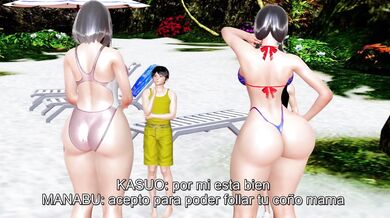 Historias incestuosas de una familia de 17 miembros