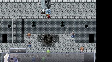 【The Orc Kings Harem】