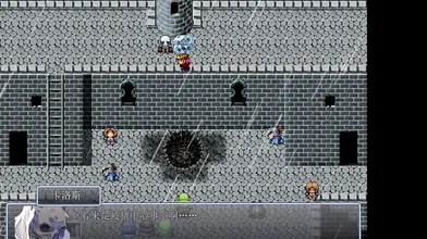【The Orc Kings Harem】