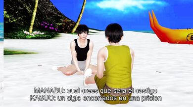 La familia de 14 años y los extraños que llegan a casa