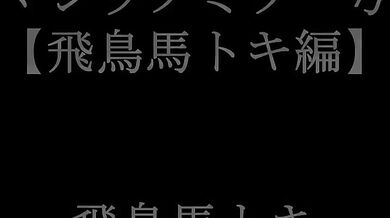 The Ultimate Hentai Porn Compilation - Colonel Pichu (June 2023 to August 2023) Part 1 [Colonel Pichu]