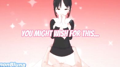 Rewritten as: Shadowy Figures of Kaguya and CC (Hentai MV)