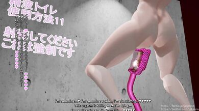 Rewritten as: Bremerton, Washington - The Semen Toilet: An Engsub Hentai Porn Video