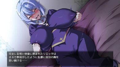 Mommys Bouncy Boobs and Naughty Titties: A Sexy Bakunyuu Party with NTR Shinkokugan