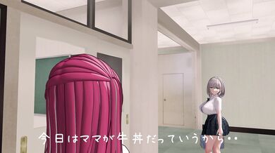 The Endo Saya Special - After School Orgasm 1 Does the name Endo Saya have any meaning or significance?