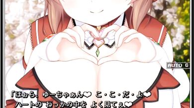 Rebirth of the Divine Idol - The Illusionary Tit Job!