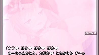 Rebirth of the Divine Idol - The Illusionary Tit Job!