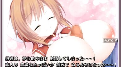 Rebirth of the Divine Idol - The Illusionary Tit Job!