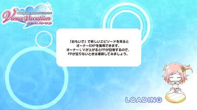 Doing the X-Rated Virtual Video with Yukino, Marie Rose, Helena, and Patty (Nude)