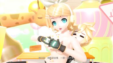 A night with Kagamine Rin and her Melancholic Diva M39s