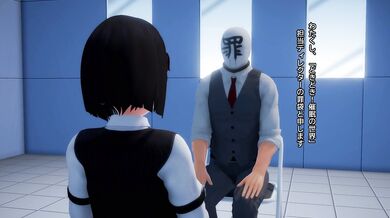 A Hypnotic Trance with Kuroneko - The Erotic Adventures of a Cat Girl and Her Master