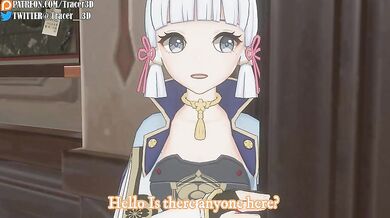 - Kamisama Hentai (Goddess Hentai) - Ayakashi no Yome (The Princess of Ghosts) - Aika to Akuma no Damekko (The Angel and the Demons Maid)