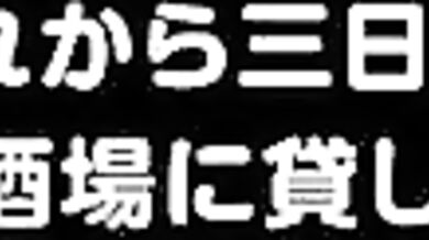 When Haruhi Suzumiyas Megumin Went Missing for 12 Hours, Anything Could Have Happened!