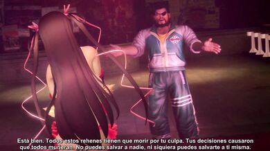 Afrodita y su Esclavo Nuevo en Japón