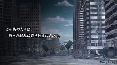 [ani-mo] Heroines Code Anime Version