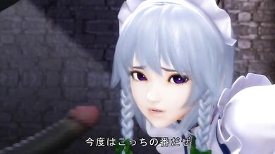 Scarlet Devil Mansion Restraint Sakuya ~@OZ~