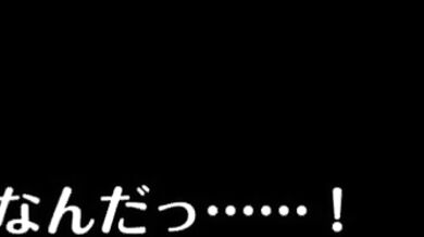 Exploring the Rough Frontiers with Kibitsu and Taoye - Part 2 (1)