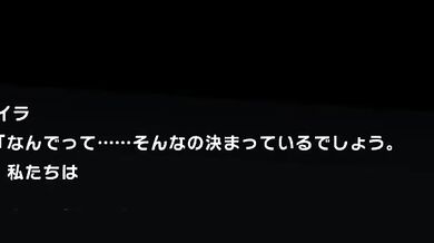 The Mighty Magical Seiren of Paradox: A Hentai Anime Adventure