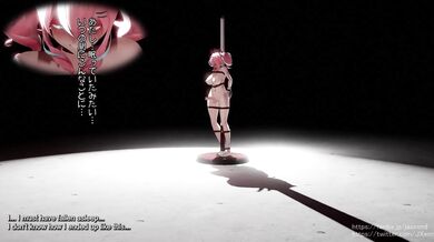 [Uncensored] Futa Babysitter Fucked By Big Dick (PornHub)