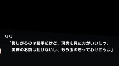 Alice in Hentai Land: The Cheshire Cat Licks Lillys Pussy