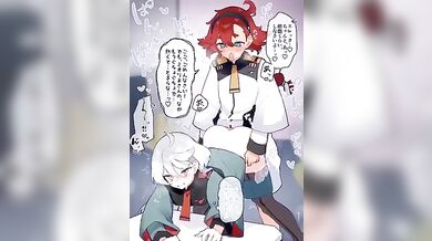 The Virgin Sex Goddess Mia