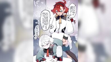 The Virgin Sex Goddess Mia